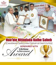 Hon&#8217;ble Nitindada Kolhe Saheb (Chairman-Sanjivani Group of Institutes) has been honored with the prestigious &#8216;Hon&#8217;ble Balasaheb Deoram Wagh Lifetime Achievement Award&#8217; by the Association of Management of Engineering and Polytechnic Colleges, Association of Agriculture and Allied Agriculture Colleges (Maharashtra) in Pune.